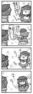 涼しいです预览图5.jpg