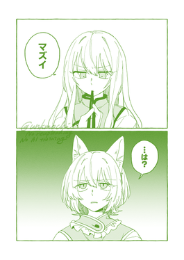 紫ちゃんの3秒クッキング预览图1.png