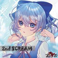 2nd SCREAM