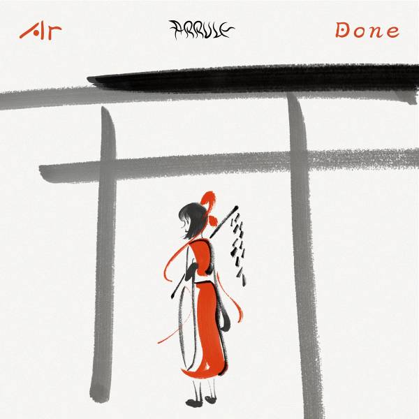 文件:Done封面.jpg