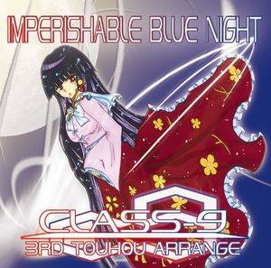 IMPERISHABLE BLUE NIGHT封面.jpg