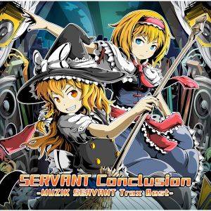 SERVANT Conclusion -MUZIK SERVANT Trax Best-封面.jpg