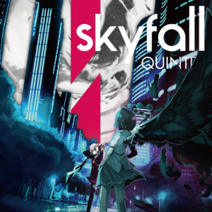 SKYFALL封面.png