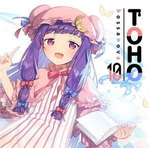 TOHO BOSSA NOVA 10封面.jpg