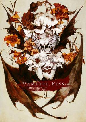 VAMPIRE KISS（同人志）封面.jpg