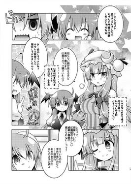 こころIZM预览图2.jpg