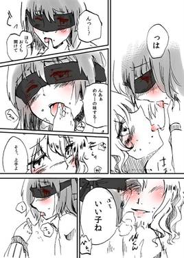 やみのなかのかなしきみ预览图4.jpg