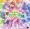 东方天空璋封面.png