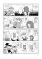 2025年12月20日 (六) 15:31版本的缩略图