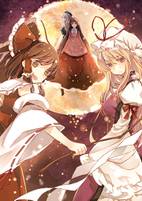 浮世の巫女（中）