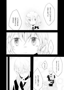 片結び预览图2.jpg