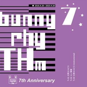 7th Anniversary封面.jpg