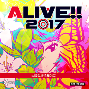 ALIVE!!2017大阪会場特典DISC封面.png