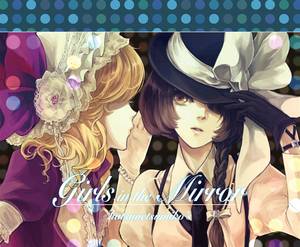 Girls in the Mirror封面.jpg