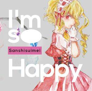 I'm so Happy（山紫水明）封面.jpg