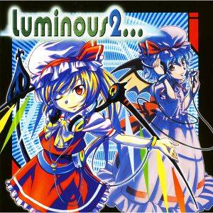 Luminous 2…封面.jpg