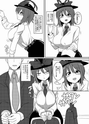 OL龍魚の種付け日記预览图5.jpg