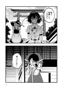 P.S.预览图4.jpg