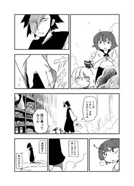 PULP ACTION3预览图6.jpg