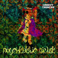Psychedelic Mirage