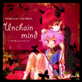 Unchain mind 封面图片