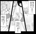 2026年3月4日 (三) 23:33版本的缩略图