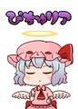 ぴちゅリア 封面图片