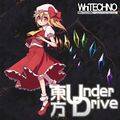 東方UnderDrive 封面图片