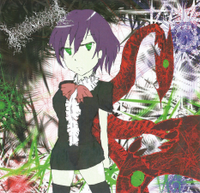 虹エロふんどし