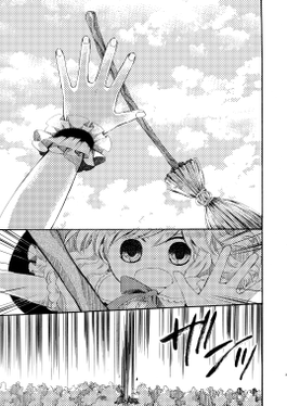 食べて寝てまたあした！预览图1.png