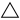 Alchemical fire symbol.svg