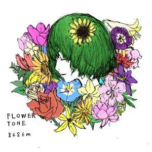 FLOWERTONE封面.jpg