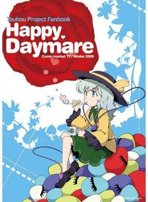 HappyDaymare（az）封面.jpg