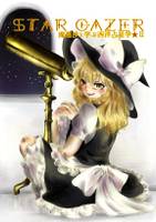 STAR GAZER～魔理沙と学ぶ西洋占星学Ⅱ～