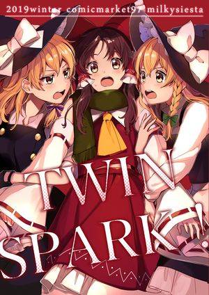 TWINSPARK!封面.jpg