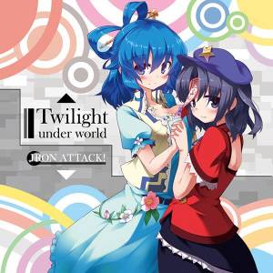 Twilight Under World封面.jpg