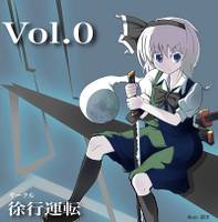 Vol.0