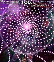 境符「波与粒的界线」