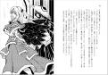 2026年1月29日 (四) 21:32版本的缩略图