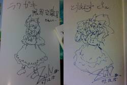涂鸦王国Talk Live奖品签绘.jpg