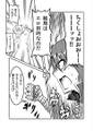 2025年5月4日 (日) 12:01版本的缩略图