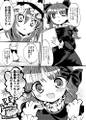 2026年3月8日 (日) 00:08版本的缩略图
