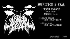 DEATH ENGAGE封面.jpg