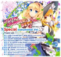 DiGiTAL FLOWER BEST SPECIAL instrumental Ver.CD