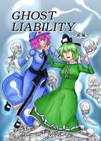 GHOST LIABILITY