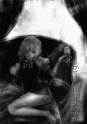 Killing Cage封面.jpg