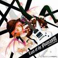 Land of the Phantasm Perfect Edition 封面图片