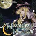 Magical forest 封面图片