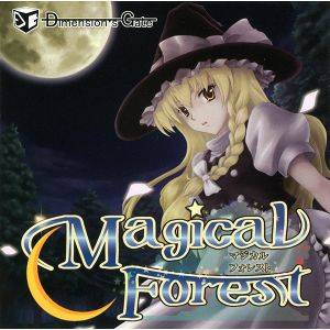 Magical forest封面.jpg