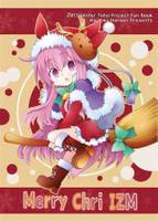 Merry Chri IZM